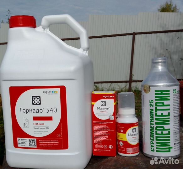 Обработка участка от борщевика, клещей