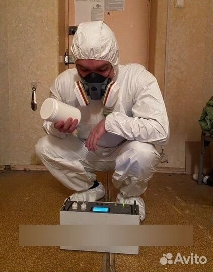 Служба ртути.Разбился градусник. Замер паров ртути