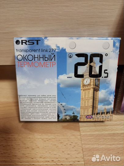 Термометры