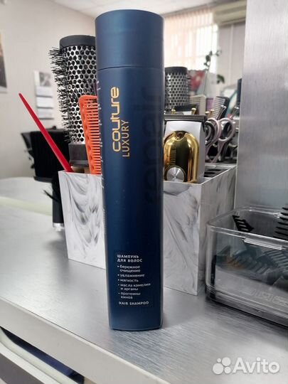 Парфюмерия