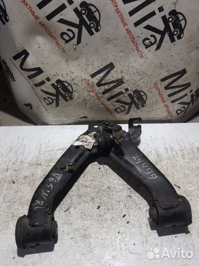 Рычаг подвески задний левый Mitsubishi Pajero V65W