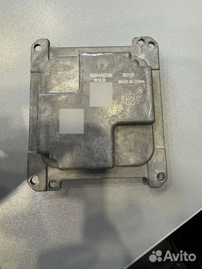 Блок управления фарой Chery Б/У