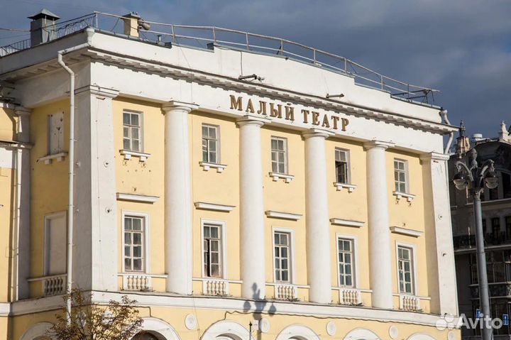 Билеты в Малый театр