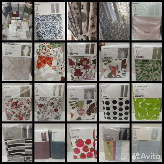 Шторы гардины тюль Икеа новые редкие раритет