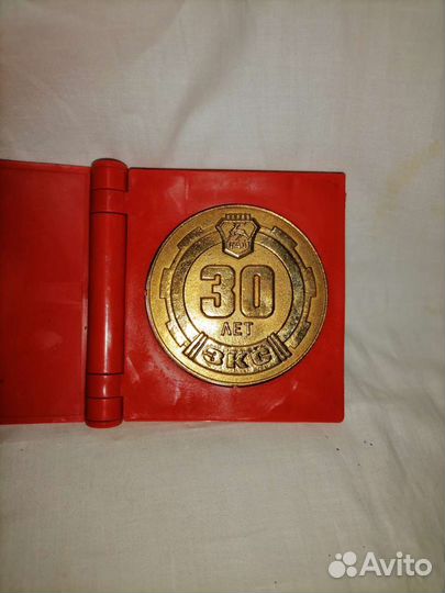 Настольная медаль оао газ