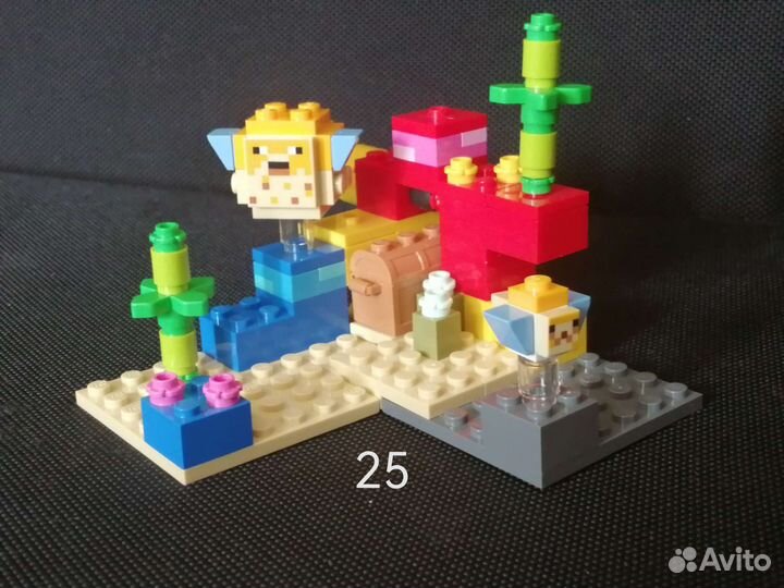 Lego Minecraft подводный набор