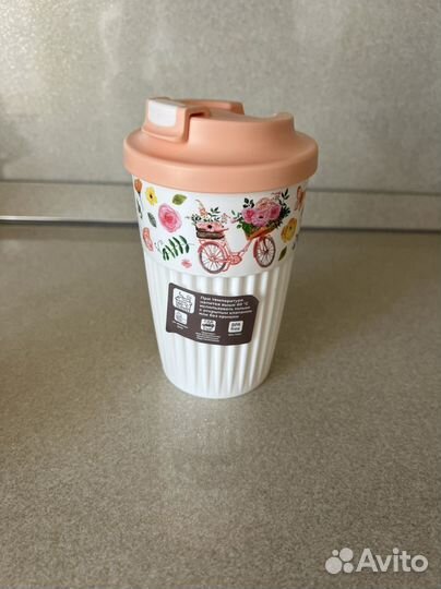 Стакан для напитков 450 мл