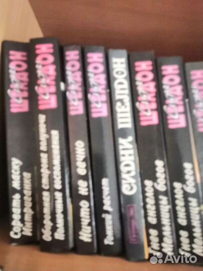 Книги Чейз, Гарднер, флемминг, Braun и др детектив