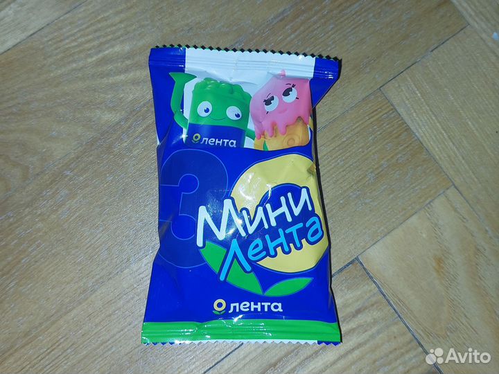 Мини лента 3.Не вскрытые