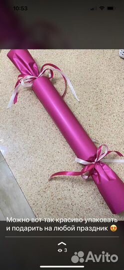 Скалка для теста профессиональная