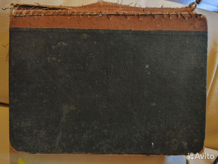 Полный словарь иностранных слов. Попов 1906