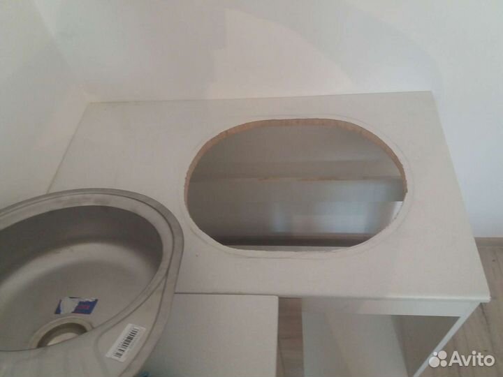 Домашний мастер