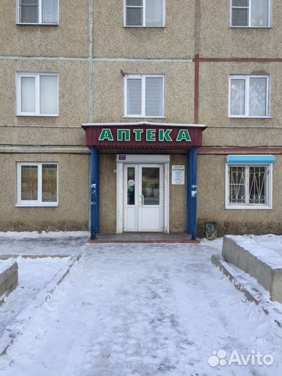 Ветаптека тула. Аптека забота костанай. Травмпункт чита прима мед. Аптека 4мкр. Кировская строительная компания.