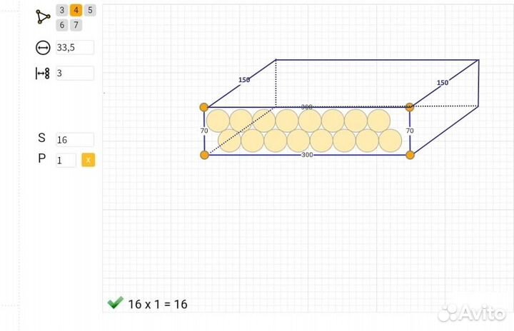 Lifepo4 48v15ah+BMS 45A