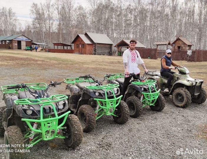 Квадроцикл Avantis hunter 200