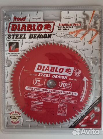 Диск по металлу Diablo 180+20мм купить в Москве | Товары для дома и ...