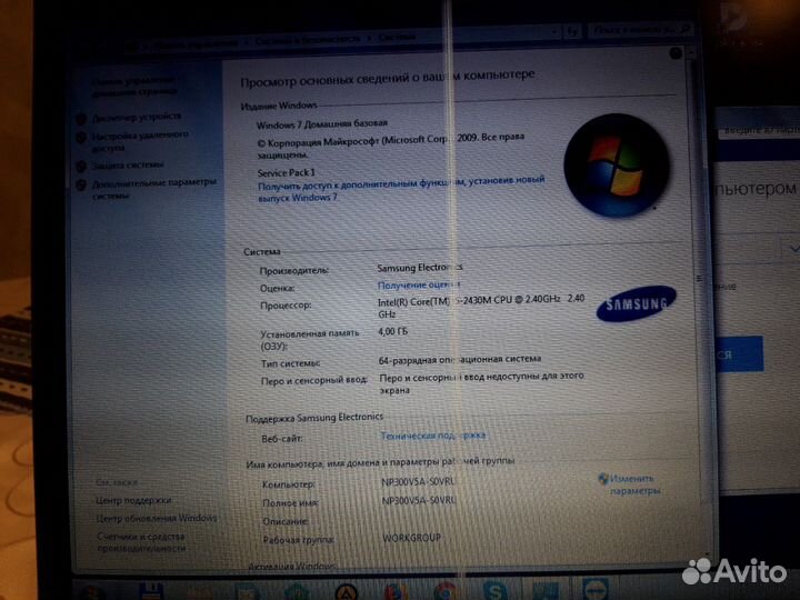 Ноутбук Samsung процессор Intel core i5, SSD 520