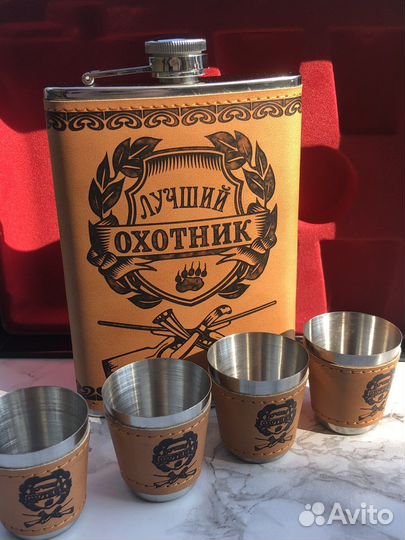 Набор для охотника-рыбака