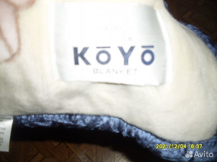 Покрывало двухстороннее