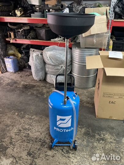 Оборудование автосервисное бочка для слива масла