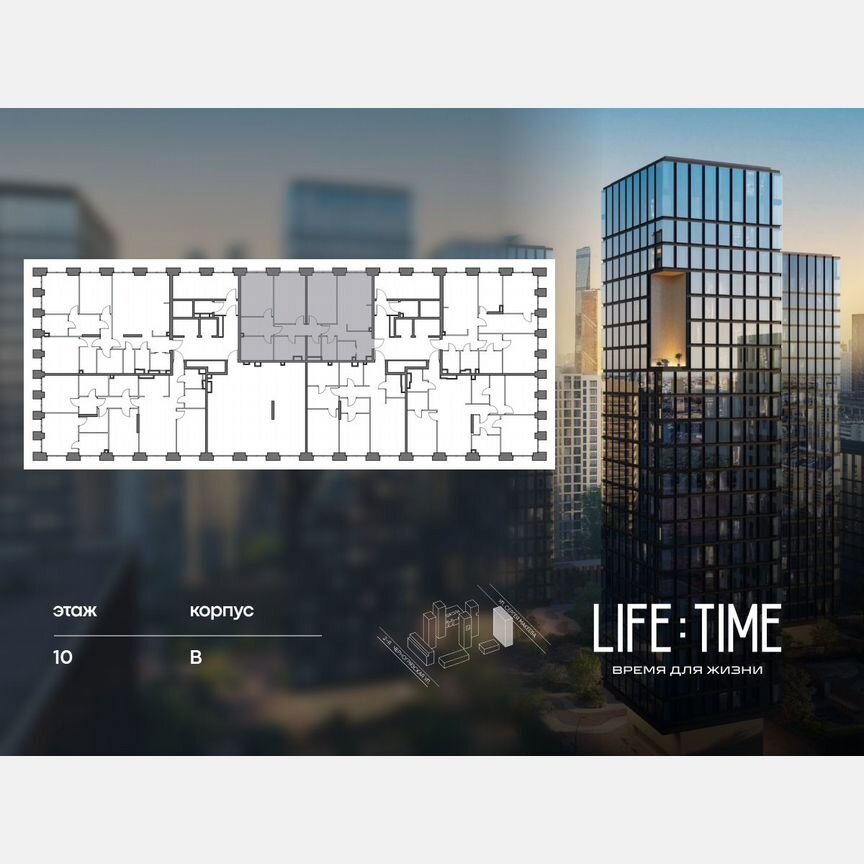 3-к. квартира, 127,6 м², 10/22 эт.