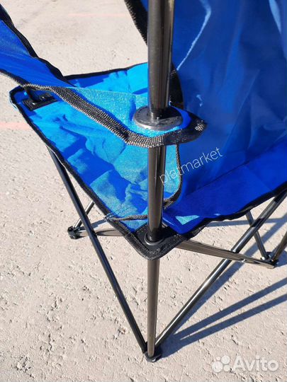 Стул складной туристический