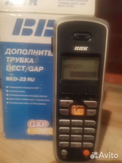 Трубка к телефону Dect Bkd