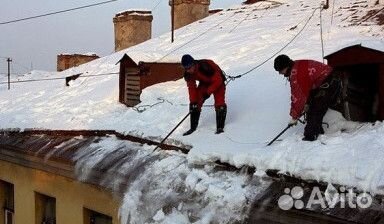 Чистка крыш от снега