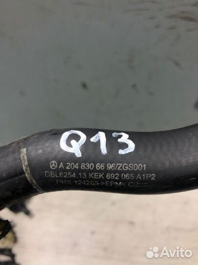 Патрубок системы охлаждения Mercedes-Benz E-Class