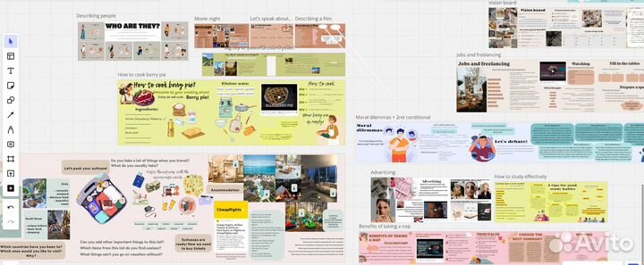 Репетитор по английскому языку / онлайн