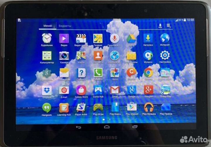 Samsung galaxy Note 10.1