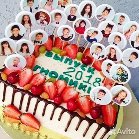 Букеты,пряники,леденцы,торт на 1 сентября