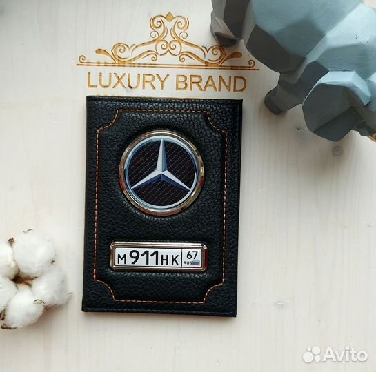 Обложка для автодокументов с логотипом