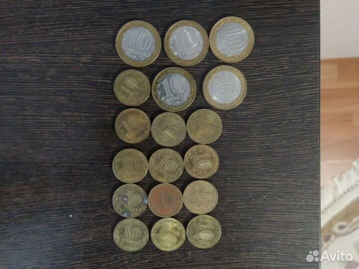 Юбилейные монеты