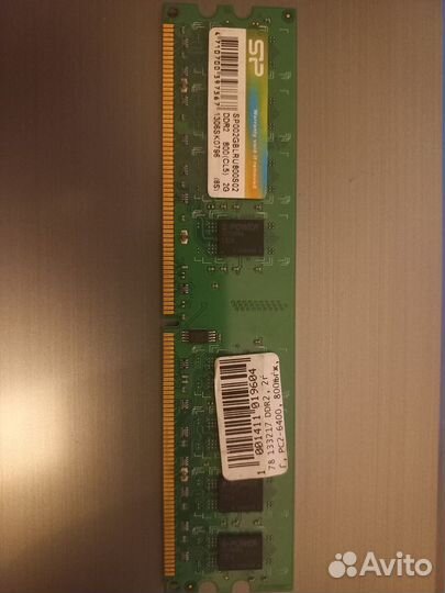 Оперативная память SiliconPower DDR2 2Gb