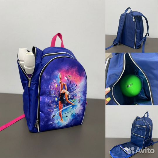 Рюкзак для художественной гимнастики