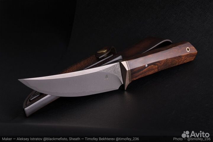 Нож Sikh универсальный нож по мясу