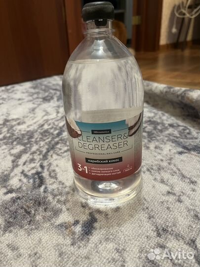 Все для маникюра