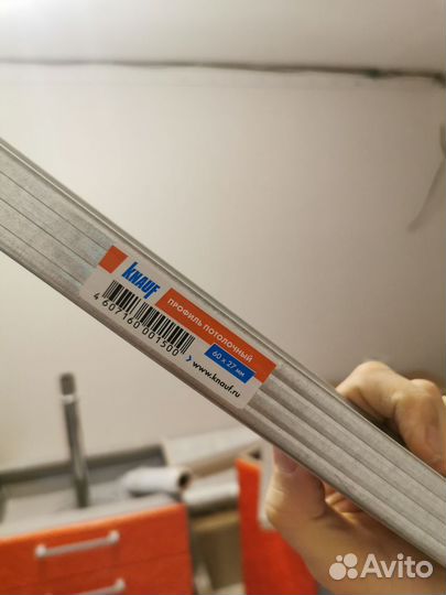 Профиль кнауф 60х27