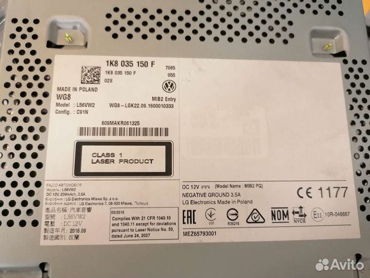 Штатная магнитола на volkswagen tiguan