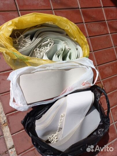 Жалюзи вертикальные бу