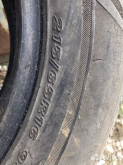Nexen N'Priz RH1 215/65 R16