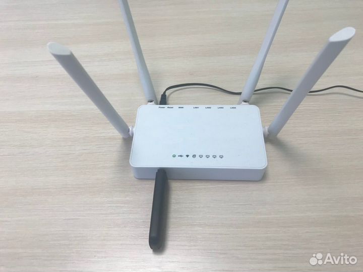 Zyxel Keenetic Omni II