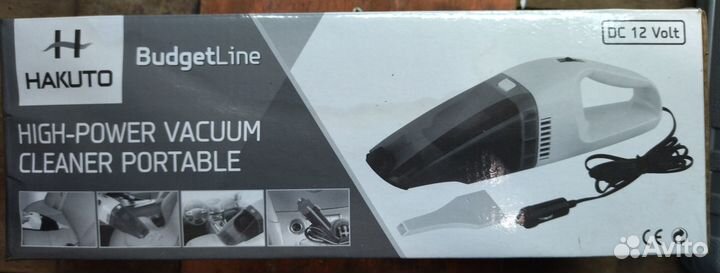 Автопылесос новый