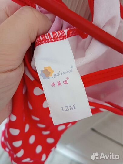 Купальник для девочки от года до 3х лет