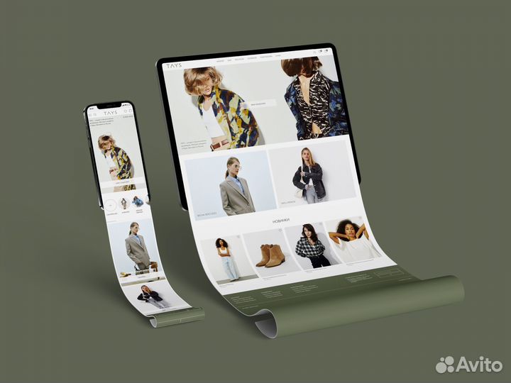 Нешаблонные сайты на Tilda для бизнеса