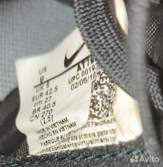 Футзалки nike mercurial vapor 13 club IC