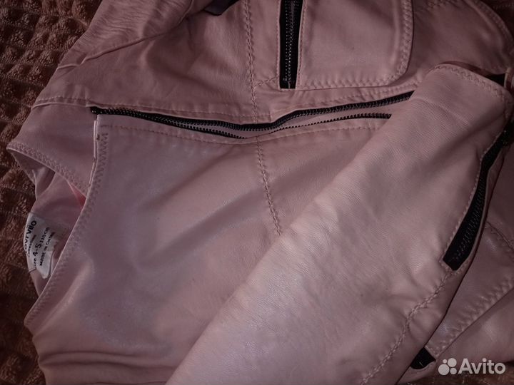 Куртка кожаная женская