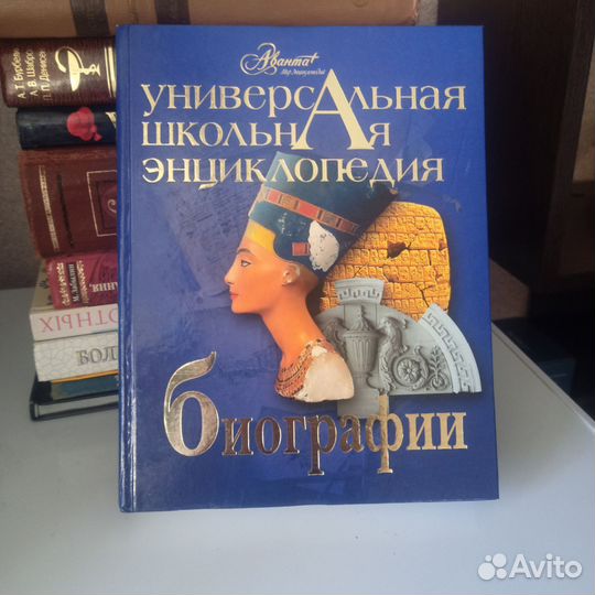 Продам книги советских и российских авторов