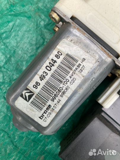 Моторчик стеклоподъемника Citroen C5 2004-2008